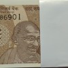 10 Rs 786 Full Serial Bundle 39G 786901 UNC