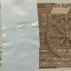 10 Rs 786 Full Serial Bundle 39G 786901 UNC - Image 2