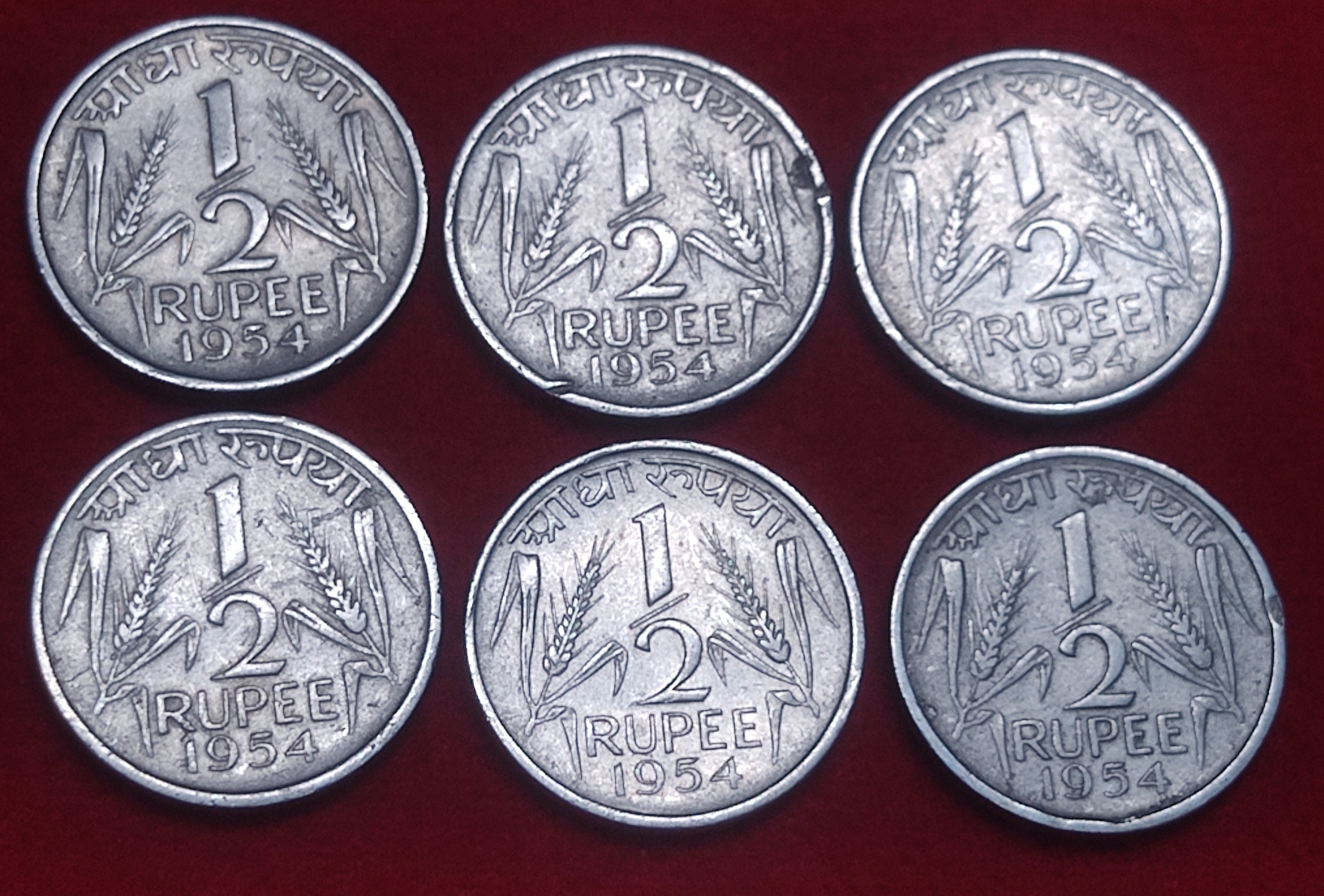 Half Rupee 1954 Lot 6 Coin