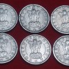 Half Rupee 1954 Lot 6 Coin - Image 2