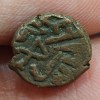 India (ancient) › Malwa Plateau › Naga dynasty of Narwar 1 Kakini Nagas Rare (Years 200-340) Coin #E-193 - Image 2