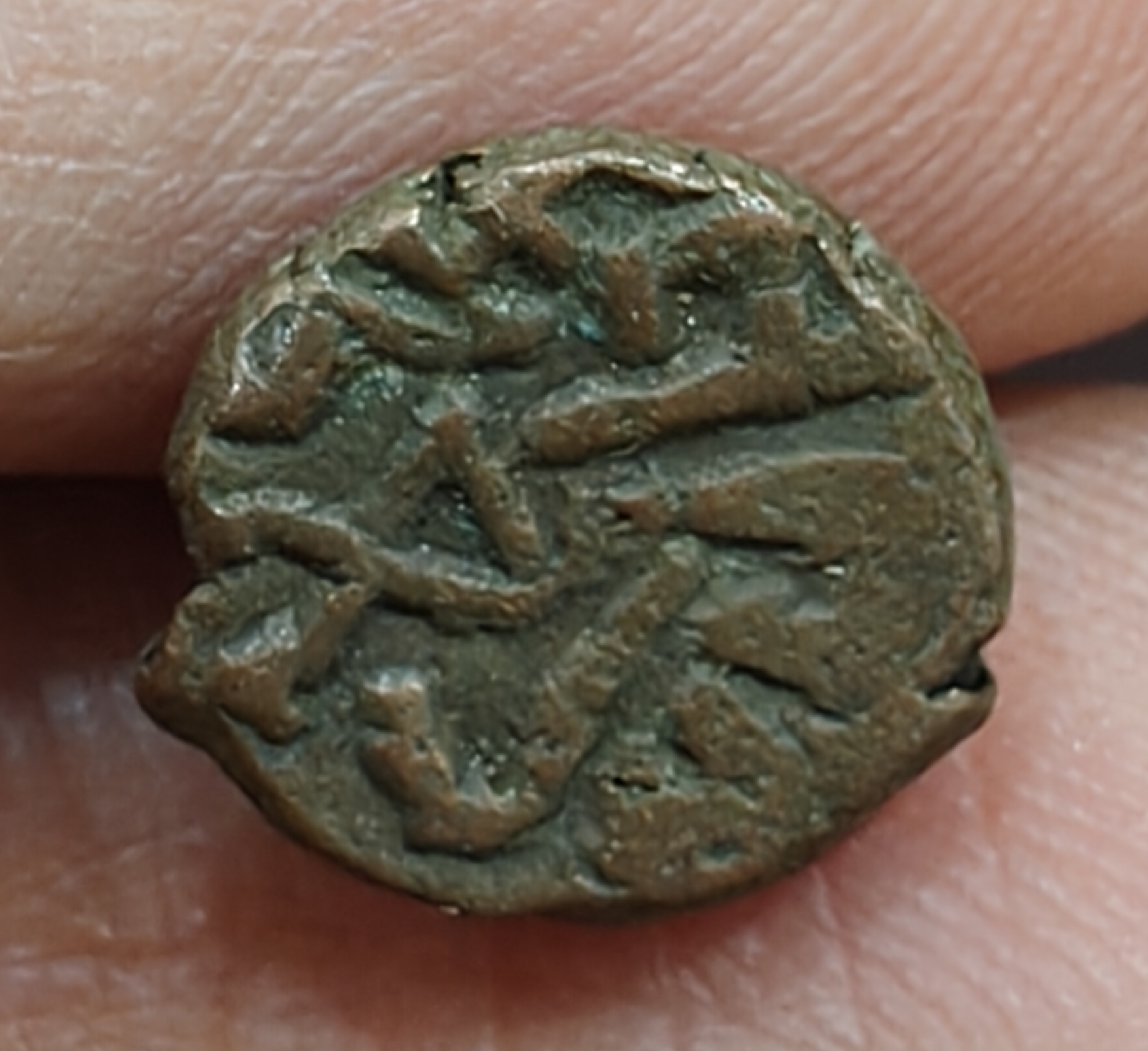 India (ancient) › Malwa Plateau › Naga dynasty of Narwar 1 Kakini Nagas Rare (Years 200-340) Coin #E-193