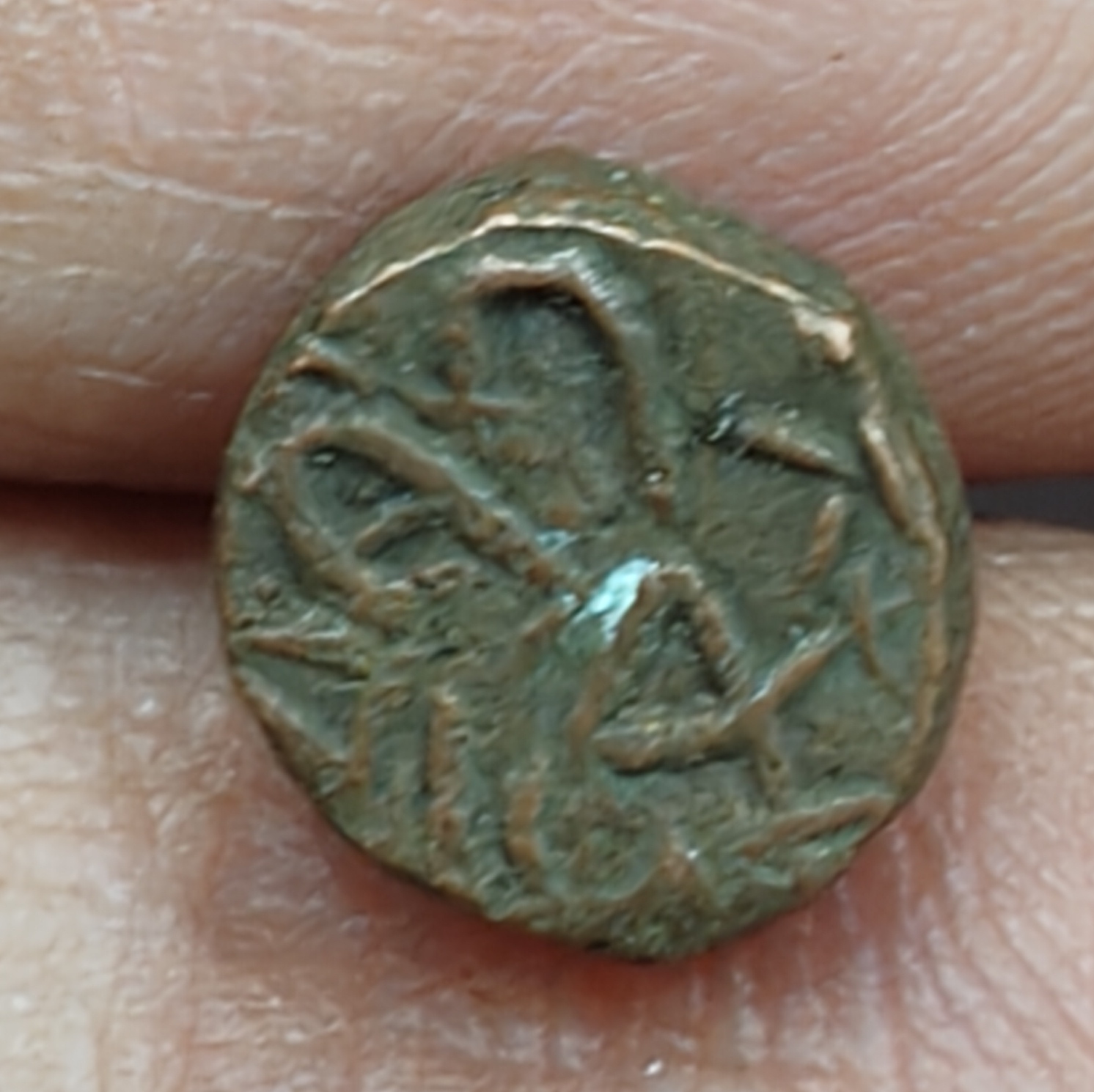India (ancient) › Malwa Plateau › Naga dynasty of Narwar 1 Kakini Nagas Rare (Years 200-340) Coin #E-195