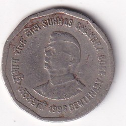 2 Rupees (Subhas Chandra Boss) 1996 Error Date Extremely Rare Coin#C-37