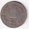 2 Rupees (Subhas Chandra Boss) 1996 Error Date Extremely Rare Coin#C-37 - Image 2