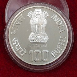 Alternative view of India 100 Rupees National Integration Rare UNC Silver Coin with Capsule #C-41