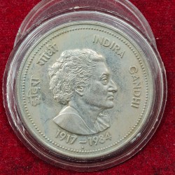 India 20 Rupees 1985 Indira Gandhi Rare Coin with Capsule #C-43