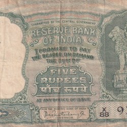 5 Rupees Fafda Issue Governor P.C. Bhattacharya Rare Note