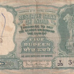 5 Rupees Fafda Issue Governor P.C. Bhattacharya Rare Note