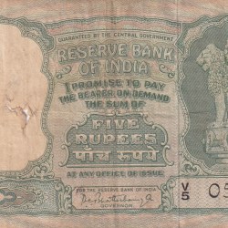 5 Rupees Fafda Issue Governor P.C. Bhattacharya Rare Note