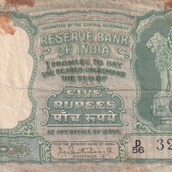 5 Rupees Fafda Issue Governor P.C. Bhattacharya Rare Note