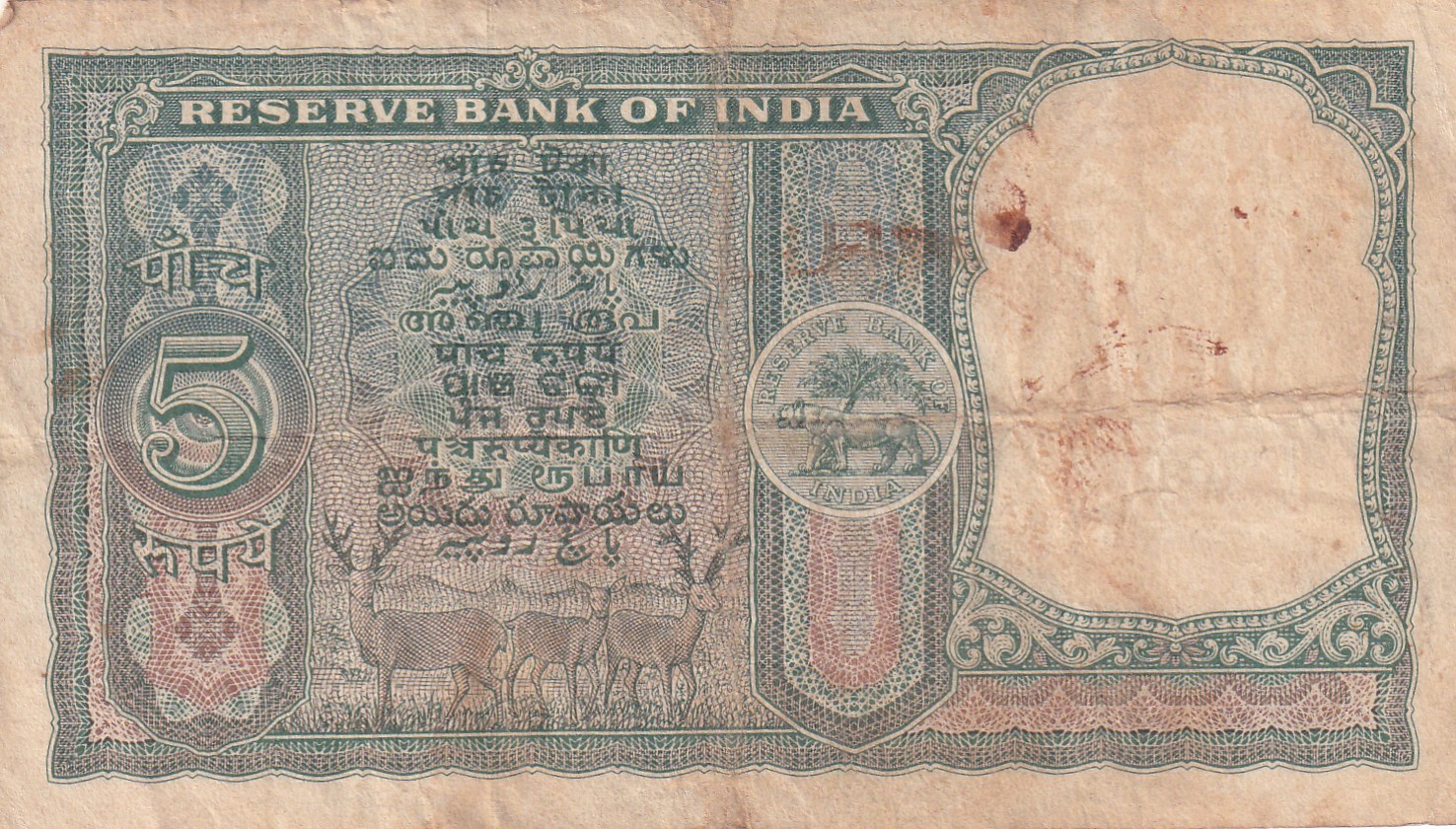 5 Rupees Fafda Issue Governor P.C. Bhattacharya Rare Note