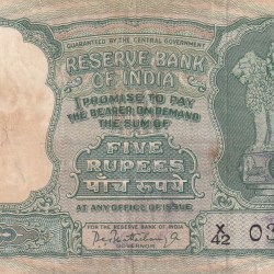 5 Rupees Fafda Issue Governor P.C. Bhattacharya Rare Note