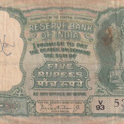 5 Rupees Fafda Issue Governor P.C. Bhattacharya Rare Note