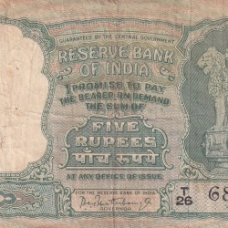 5 Rupees Fafda Issue Governor P.C. Bhattacharya Rare Note