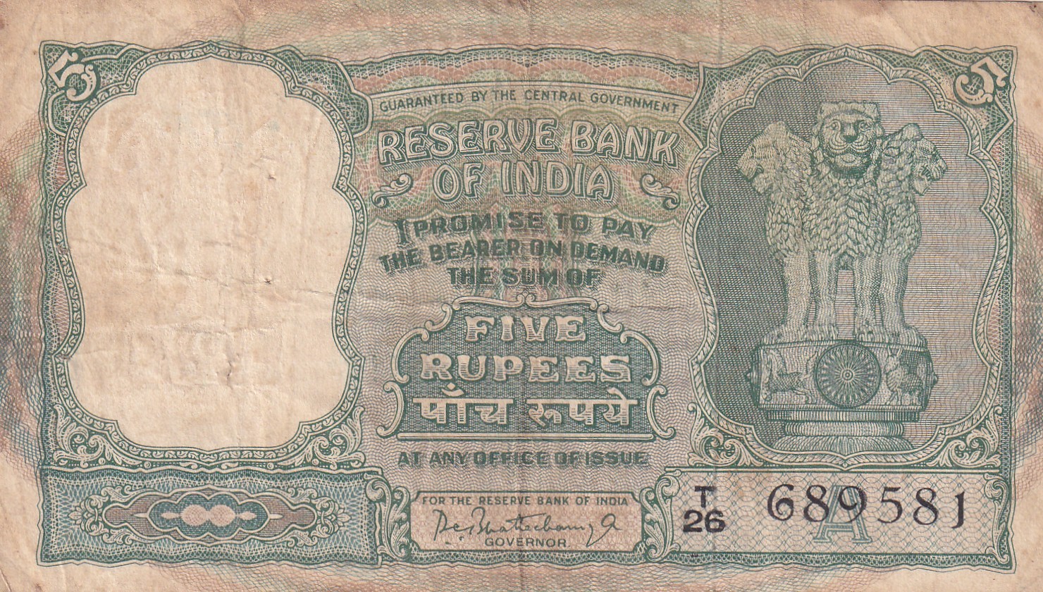 5 Rupees Fafda Issue Governor P.C. Bhattacharya Rare Note