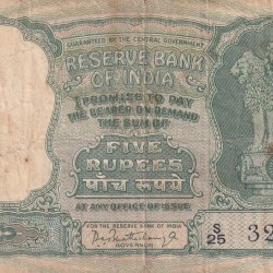5 Rupees Fafda Issue Governor P.C. Bhattacharya Rare Note