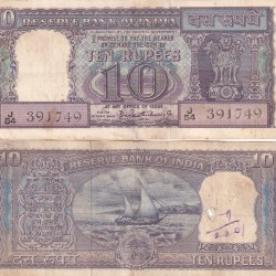 10 Rupees Diamond Issue Governor P.C. Bhattacharya Rare Note Randomly