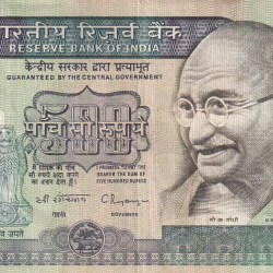 500 Rupees Dandi Governor C.Rangarajan Rare Note