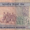 500 Rupees Dandi Governor C.Rangarajan Rare Note - Image 2