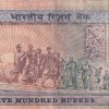 500 Rupees Dandi Governor C.Rangarajan Rare Note - Image 2