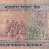 500 Rupees Dandi Governor C.Rangarajan Rare Note - Image 2