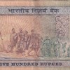 500 Rupees Dandi Governor C.Rangarajan Rare Note - Image 2