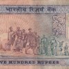 500 Rupees Dandi Governor C.Rangarajan Rare Note - Image 2