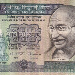 500 Rupees Dandi Governor C.Rangarajan Rare Note