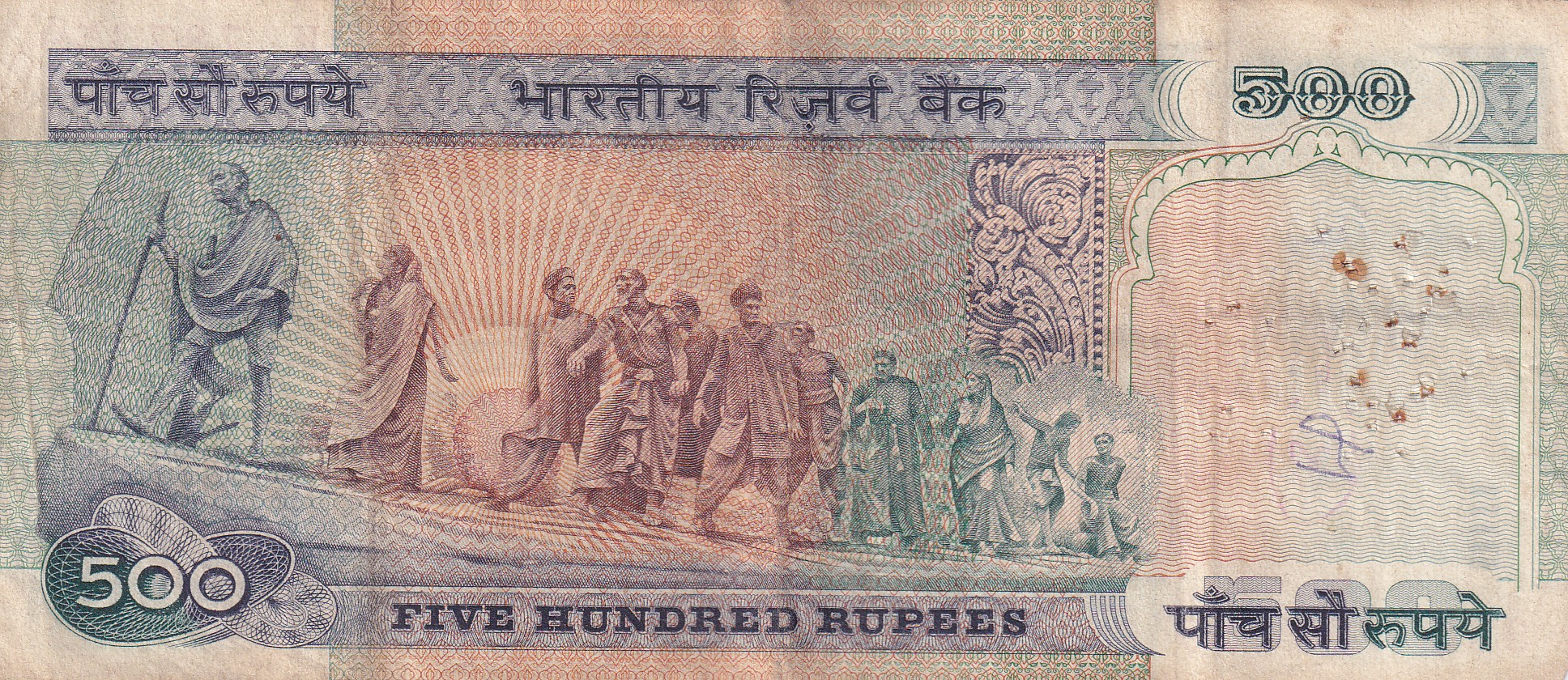 500 Rupees Dandi Governor C.Rangarajan Rare Note