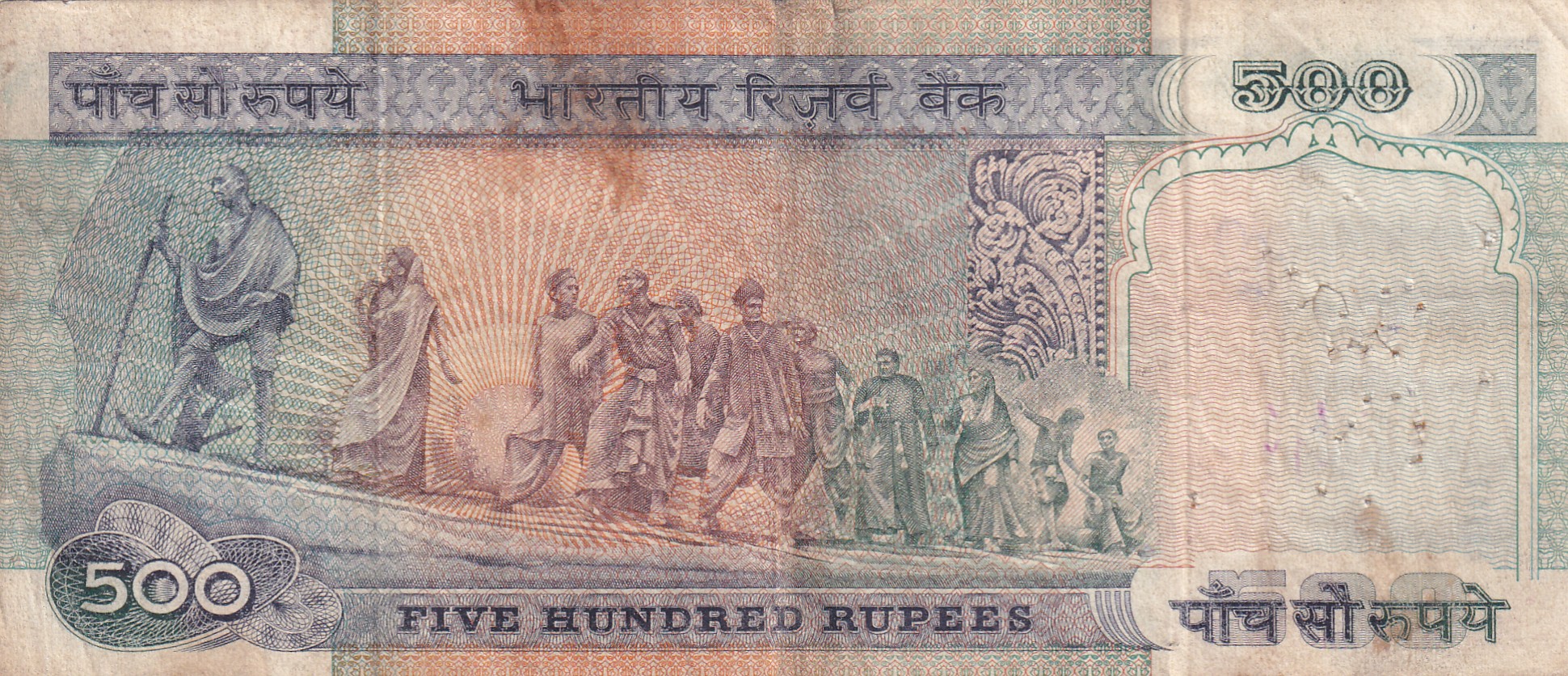 500 Rupees Dandi Governor S. Venkitaramanan Rare Note