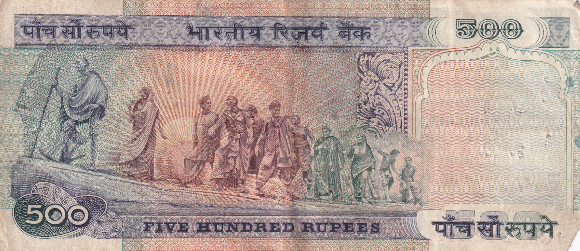 500 Rupees Dandi Governor C.Rangarajan ( Corner CUT) Rare Note