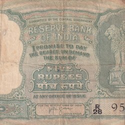 5 Rupees Fafda Issue Governor H. V. R. Lyengar Rare Note