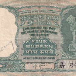 5 Rupees Fafda Issue Governor H. V. R. Lyengar Rare Note