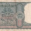 5 Rupees Fafda Issue Governor H. V. R. Lyengar Rare Note - Image 2