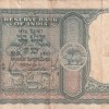 5 Rupees Fafda Issue Governor H. V. R. Lyengar Rare Note - Image 2