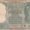 5 Rupees Fafda Issue Governor H. V. R. Lyengar Rare Note