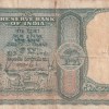 5 Rupees Fafda Issue Governor H. V. R. Lyengar Rare Note - Image 2