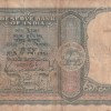 5 Rupees Fafda Issue Governor H. V. R. Lyengar Rare Note - Image 2
