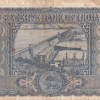 100 Rupees Diamond Issue Governor P.C. Bhattacharya Rare Note - Image 2