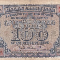 100 Rupees Diamond Issue Governor P.C. Bhattacharya Rare Note