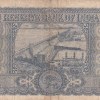 100 Rupees Diamond Issue Governor P.C. Bhattacharya Rare Note - Image 2