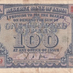 100 Rupees Diamond Issue Governor L.K Jha Rare Note