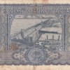 100 Rupees Diamond Issue Governor L.K Jha Rare Note - Image 2