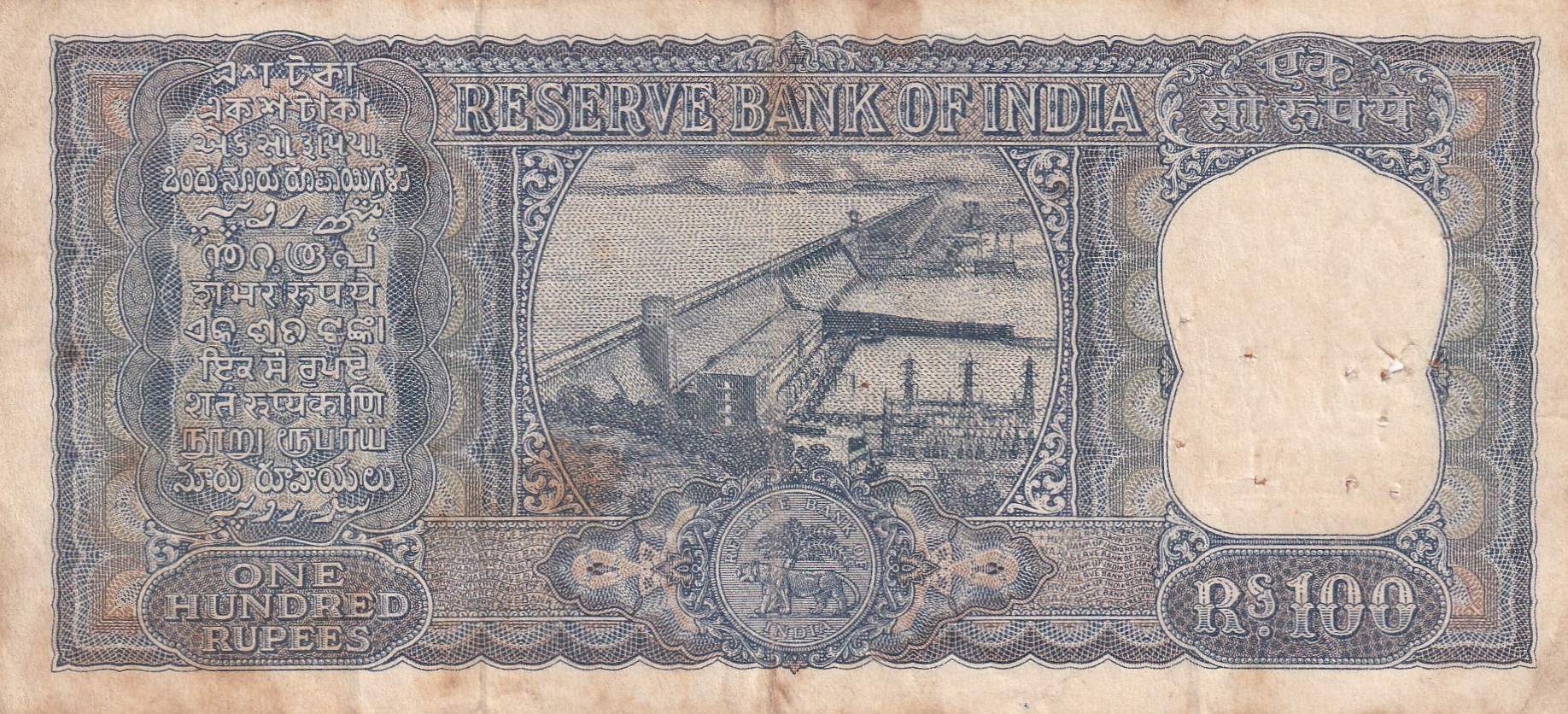 100 Rupees Diamond Issue Governor L.K Jha Rare Note