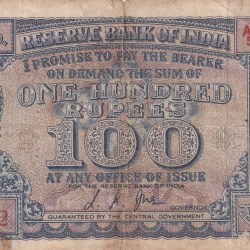 100 Rupees Diamond Issue Governor L.K Jha Rare Note