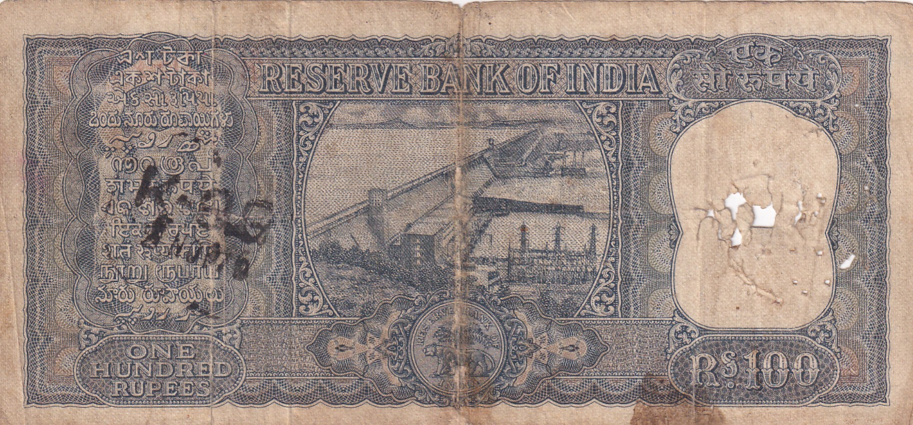 100 Rupees Diamond Issue Governor L.K Jha Rare Note