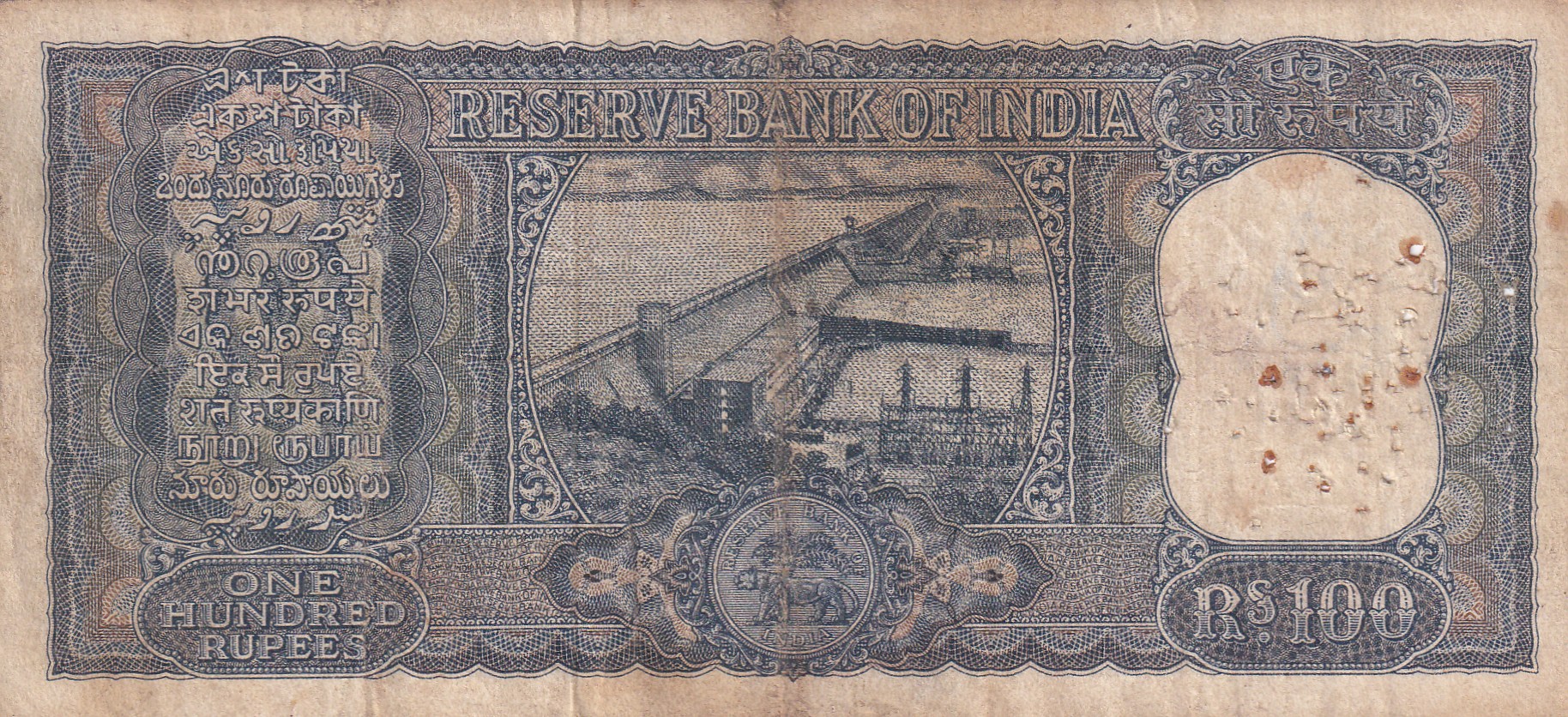 100 Rupees Diamond Issue Governor L.K Jha Rare Note
