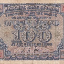 100 Rupees Diamond Issue Governor L.K Jha Rare Note