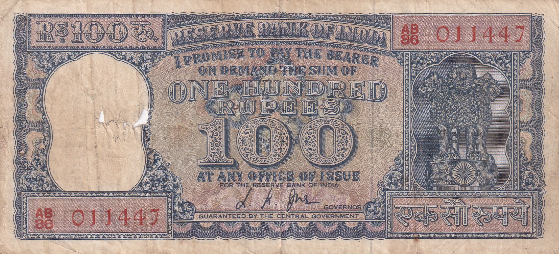 100 Rupees Diamond Issue Governor L.K Jha Rare Note